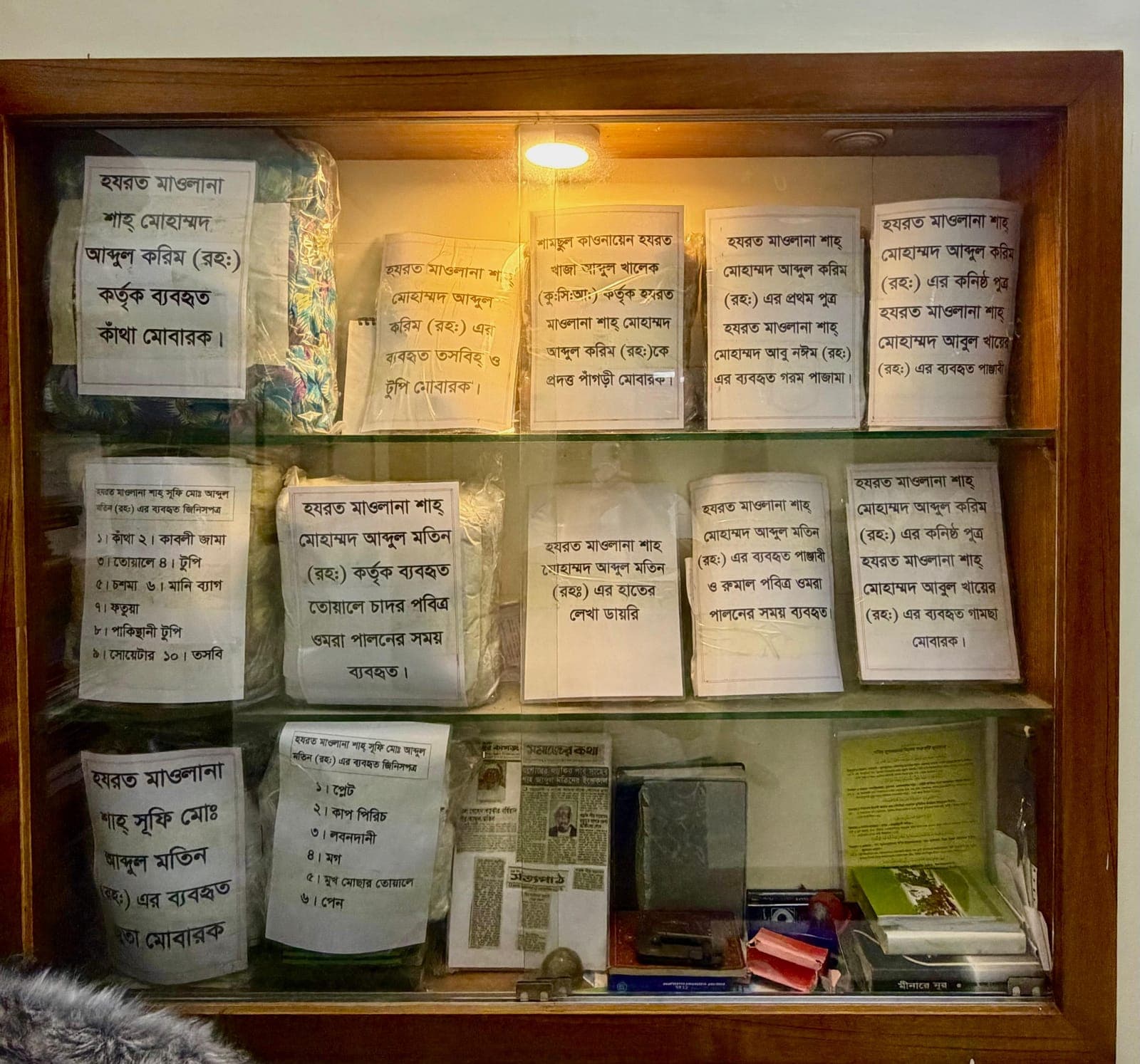 Books, manuscripts and belongings of the saints preserved at Khorki Darbar Sharif