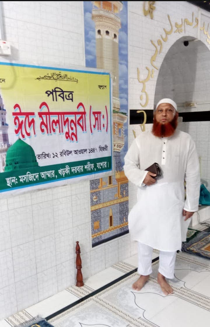 Kamrul Hasan at the Eid-e-Miladun Nabi observance
