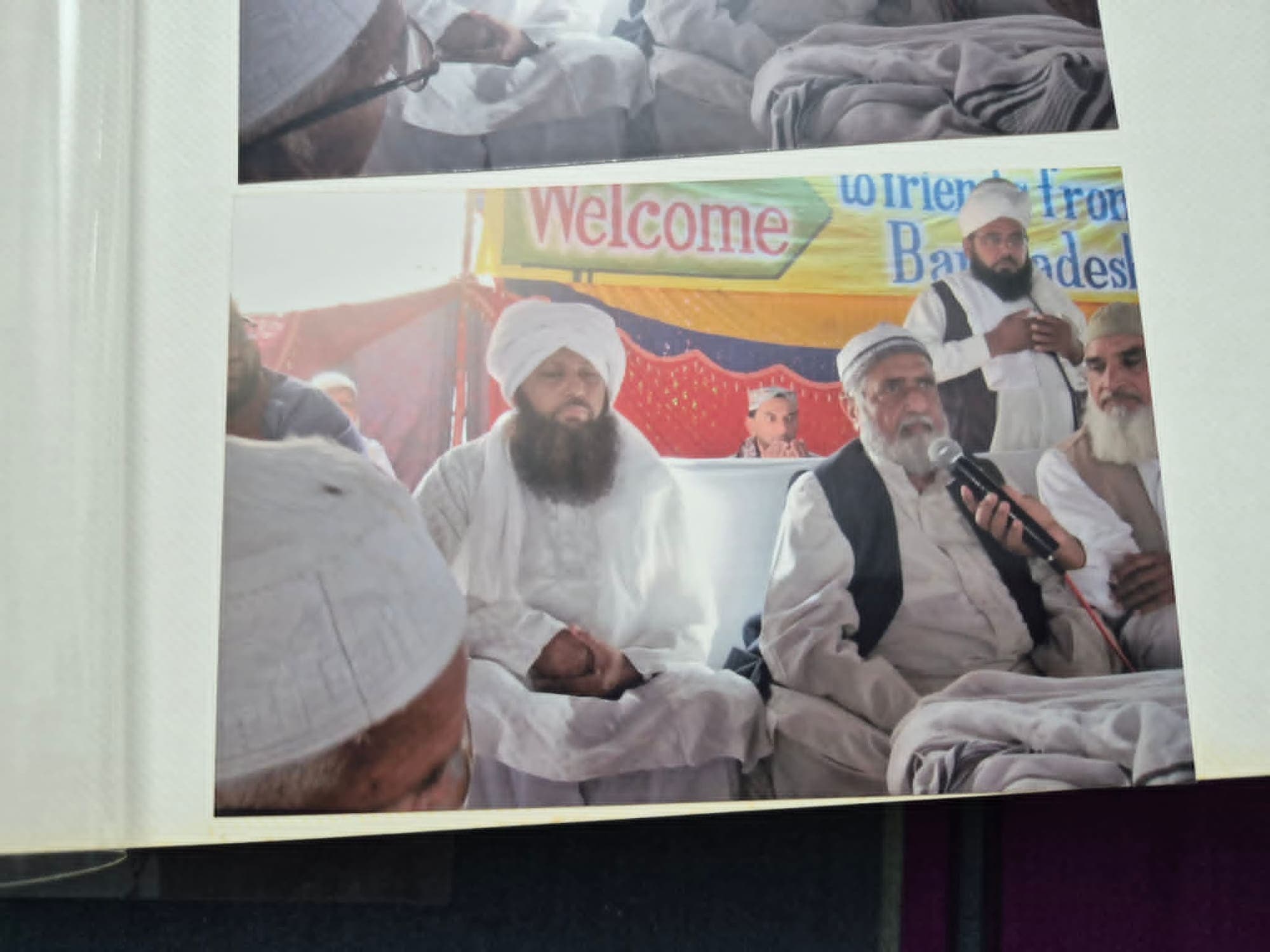 Kamrul Hasan with Dada Hujur Qibla in Pakistan