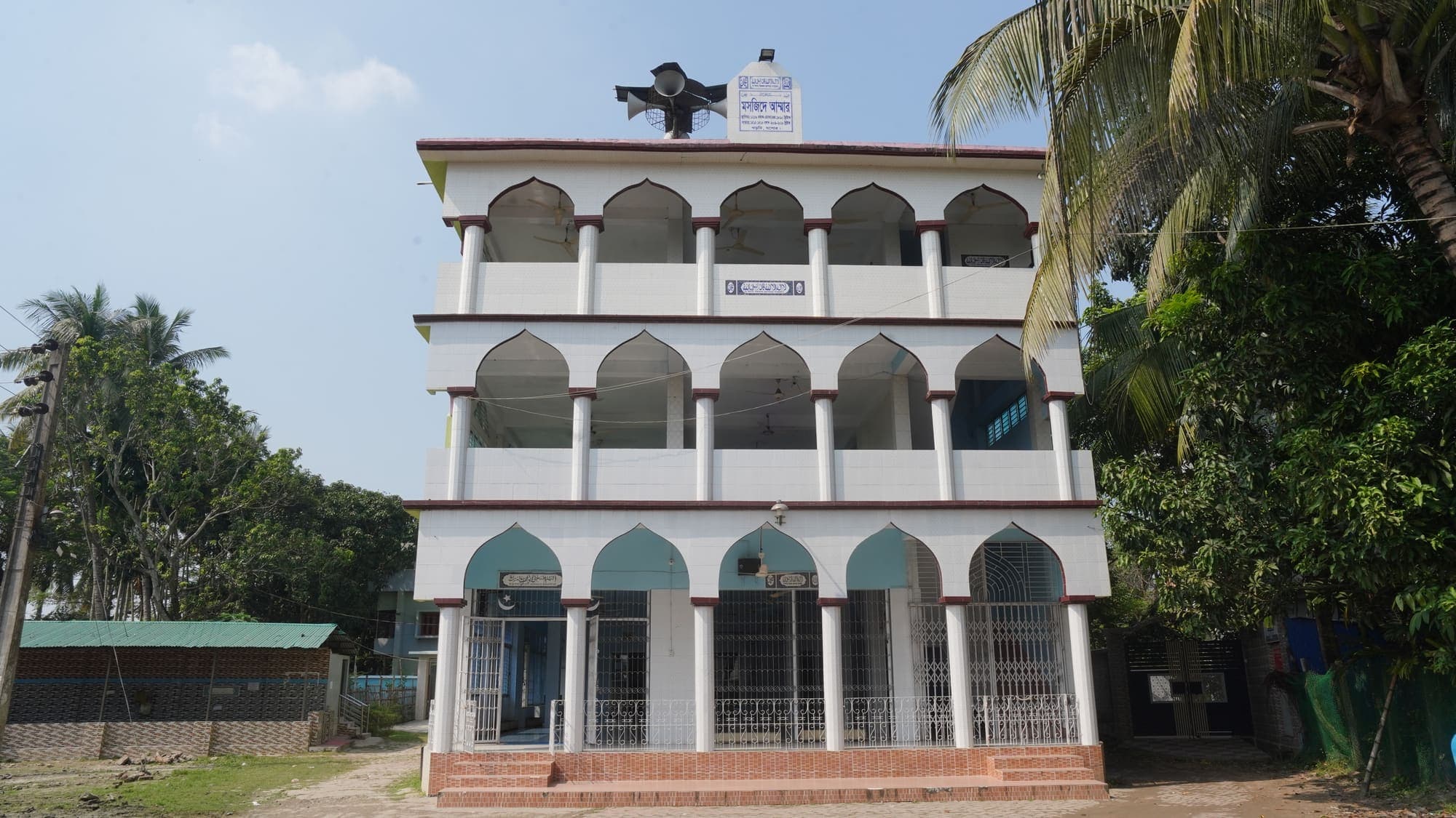 Masjid-e-Ammar