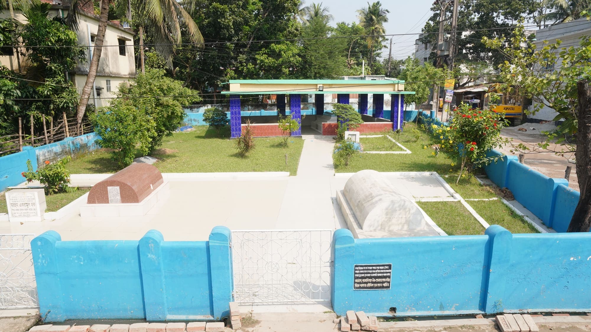 Majar Sharif