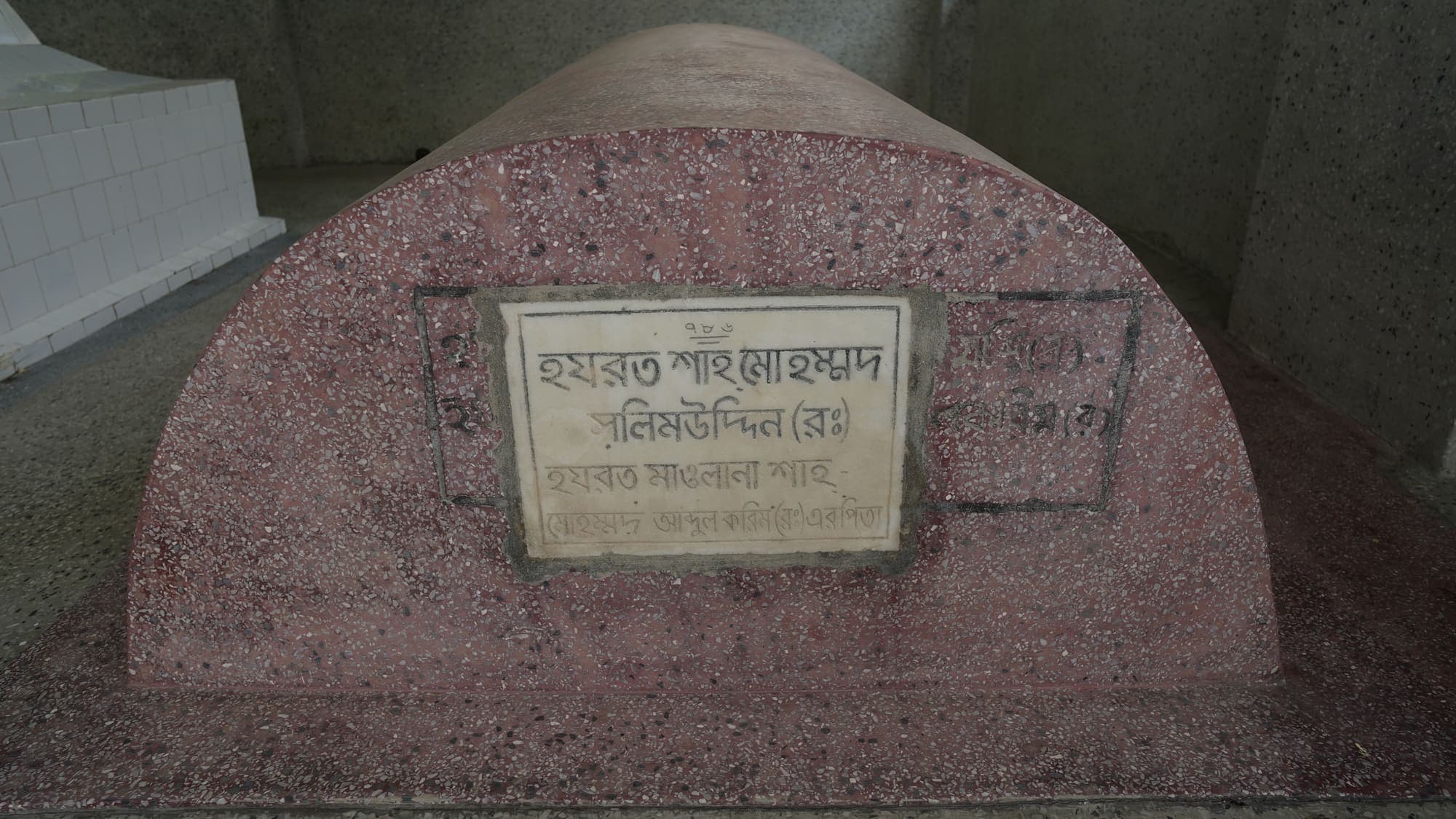 Devotees at the Graveyard