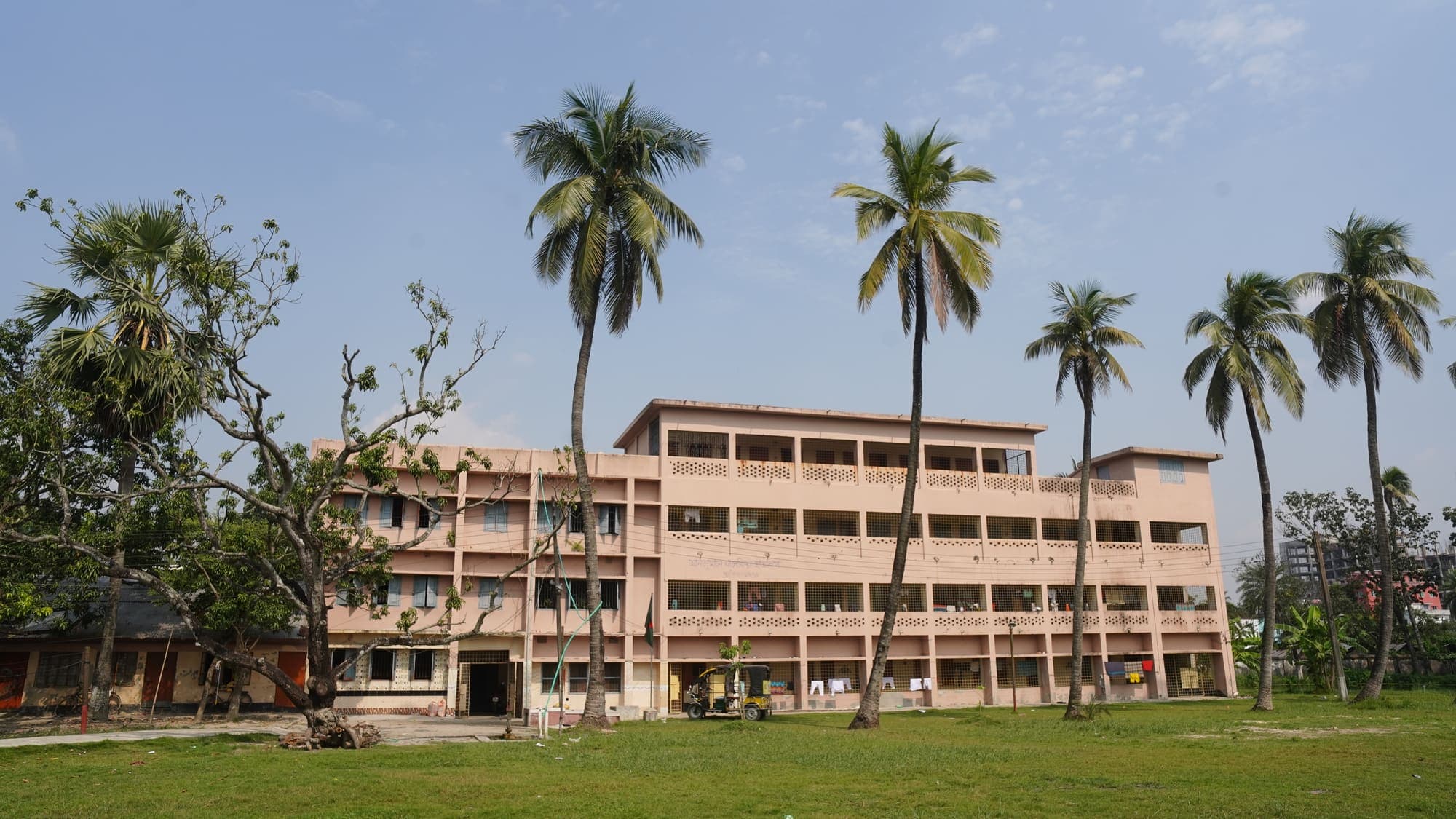 Anjuman Orphanage