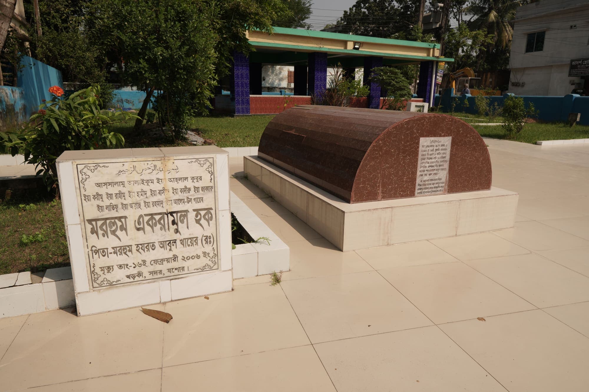 Majar Sharif - Sacred Graveyard