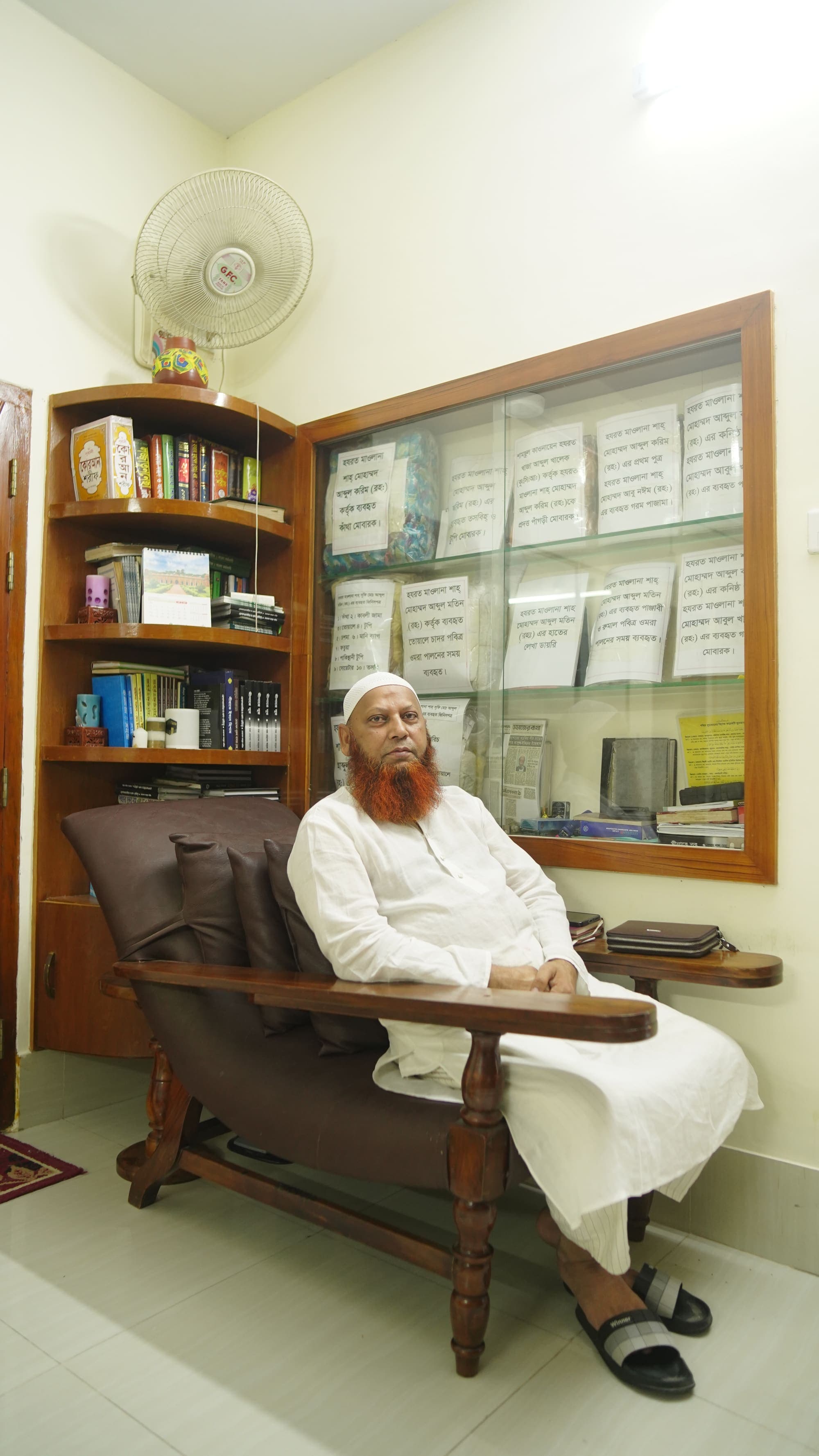 Kamrul Hasan