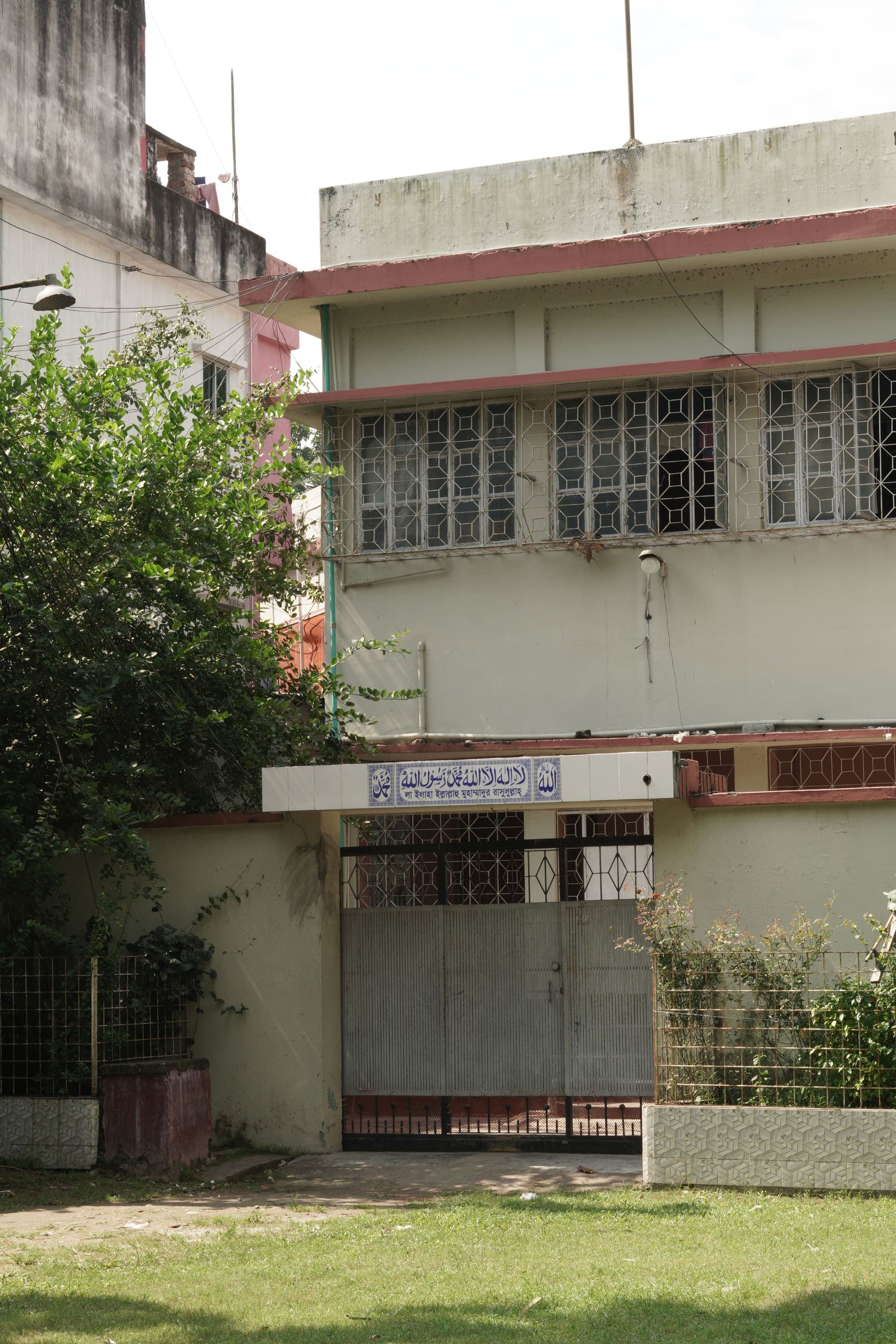 Educational Programs