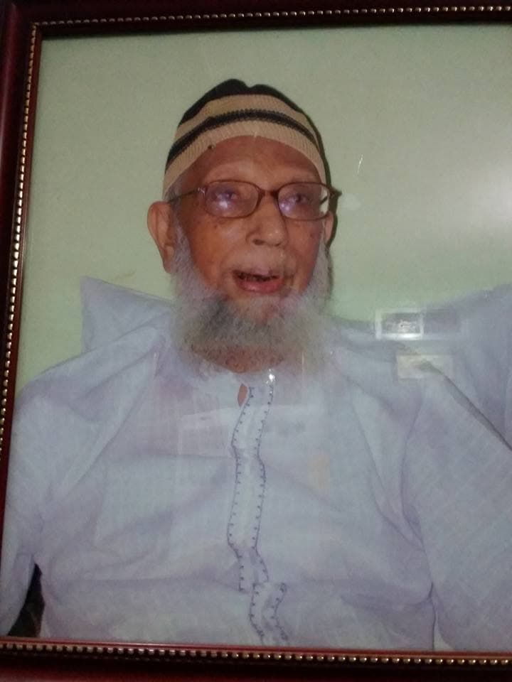 Hazrat Shah Sufi Mohammad Abdul Matin (R)